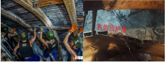 长距离超硬岩强岩爆隧洞TBM施工技术研究(图4)