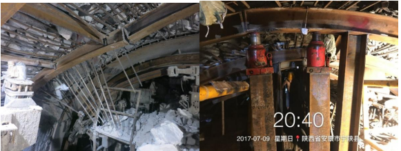 长距离超硬岩强岩爆隧洞TBM施工技术研究(图5)