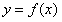 高中数学课堂中问题导向教学法的应用探索(图4)