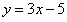 高中数学课堂中问题导向教学法的应用探索(图9)